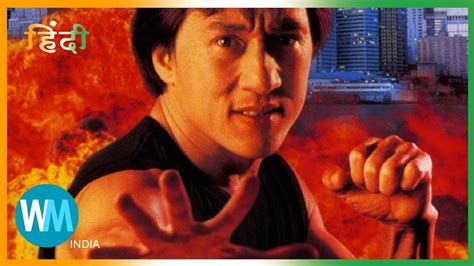 jackie chan full movie in hindi dubbed